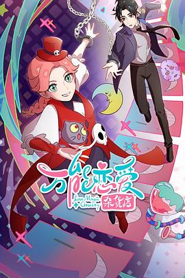 鞍山网络seo多少钱