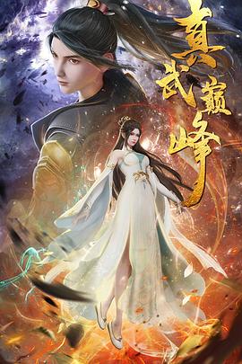 快速网络推广优化seo教程