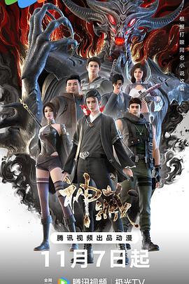 番禺seo搜索引擎优化介绍